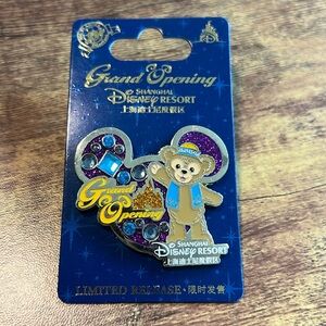 New Disney Shanghai Resort Duffy Grand Opening Pin